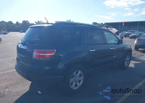 2008 Saturn Outlook Xe from USA, damaged, VIN 5GZER13778J272964